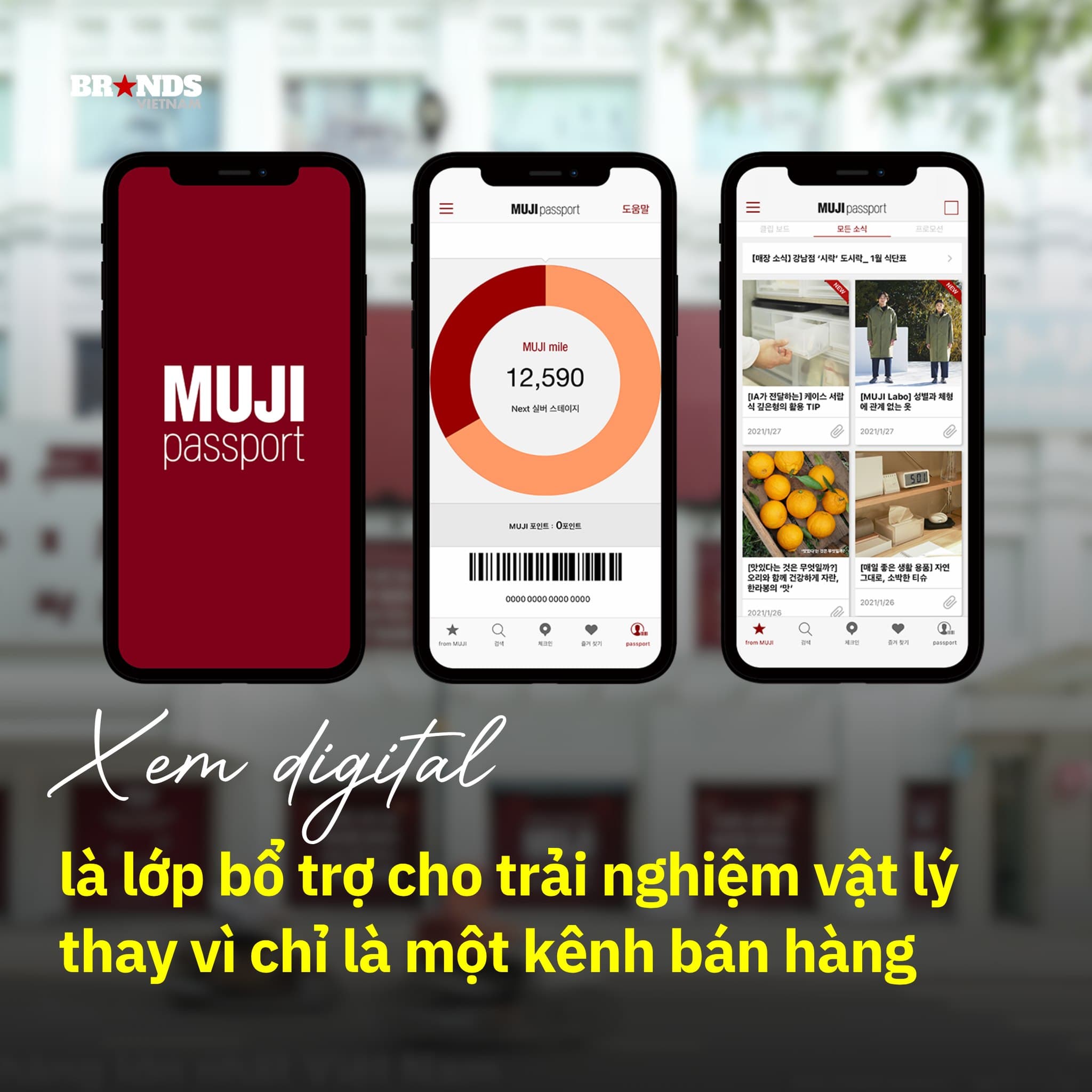 Ngoài ra, MUJI cũng đang từng bước thu hẹp khoảng cách với công nghệ thông qua quá trình chuyển đổi số. Thương hiệu đã triển khai các nền tảng thương mại điện tử và hợp tác với các sàn như Lazada tại Đông Nam Á, đồng thời phát triển hệ sinh thái ứng dụng riêng nhằm kết nối trải nghiệm online và offline.
Ở cấp độ chiến lược, MUJI không xem digital là kênh bán hàng thuần túy mà là một lớp bổ trợ cho trải nghiệm vật lý. Các sáng kiến như loyalty app hay chương trình điểm thưởng được thiết kế để tăng mức độ gắn bó và kéo dài “thời gian tương tác” với thương hiệu, thay vì thay thế hoàn toàn vai trò của cửa hàng.